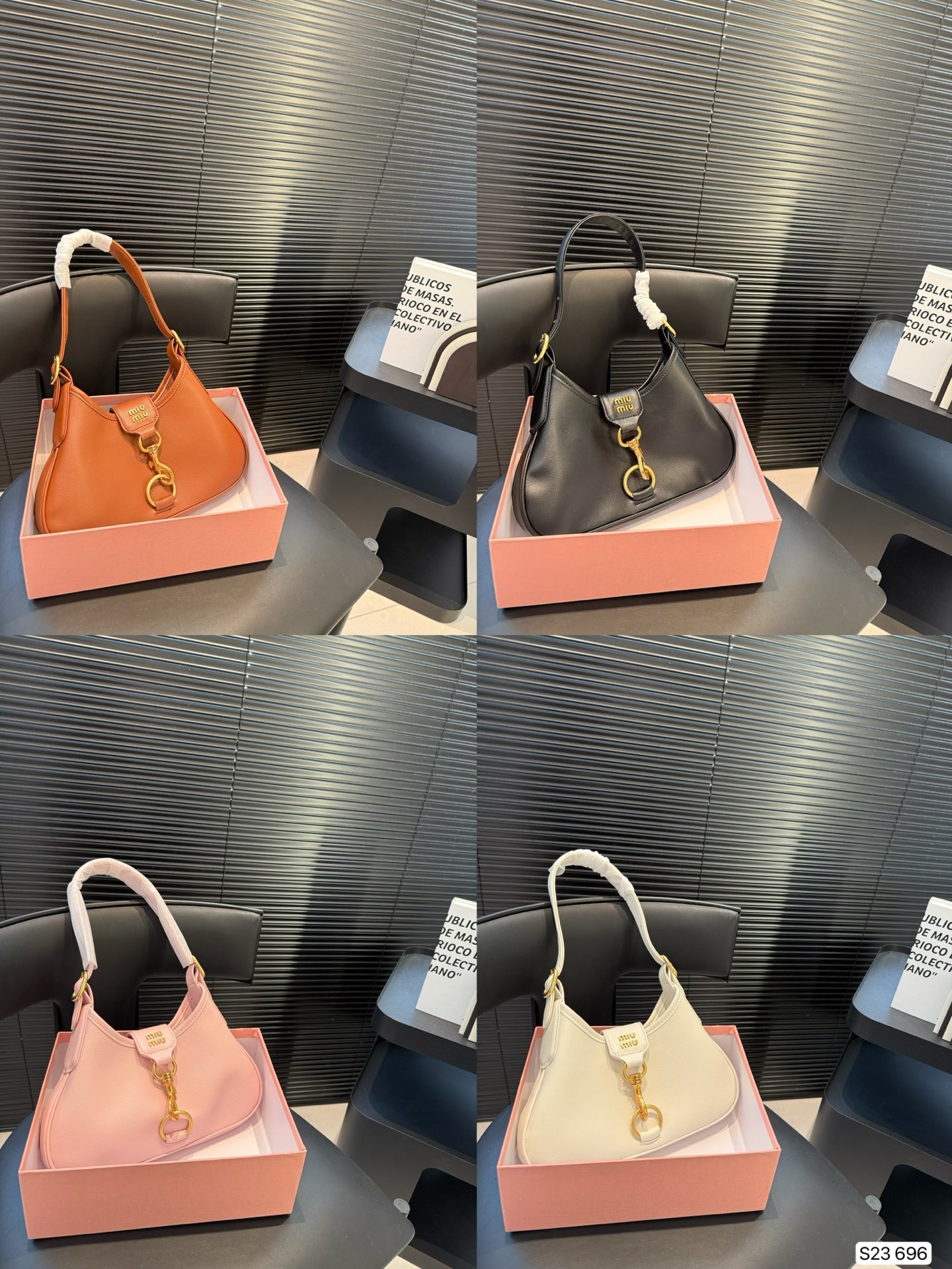 MiuMiu bag 170